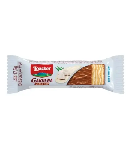 جاردينا لواكر بندق 17.5 جم