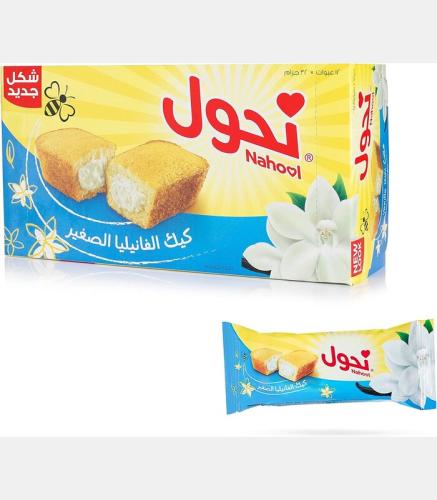 كيك نحول فانيلا صغير 32جم