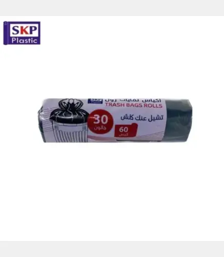 أكياس نفايات عادي 30 جالون