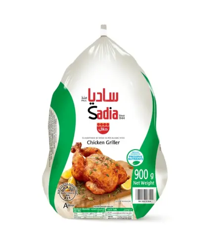 دجاج مجمد ساديا بدون احشاء 900 جم