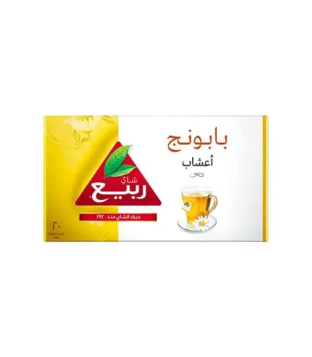 شاي كركديه ربيع 40 جم