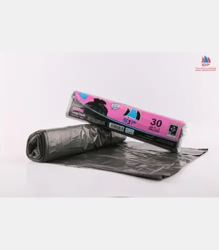 اكياس نفايات العسيري رول 23 كيس 30 جالون