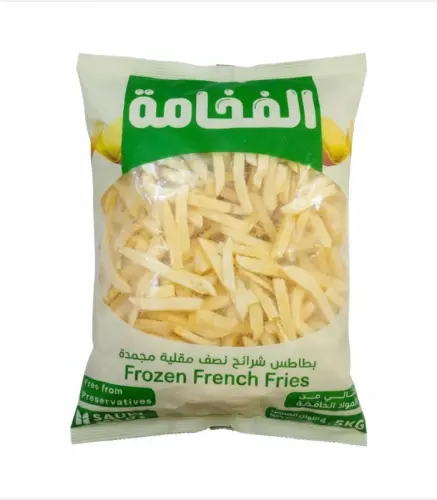 بطاطس  الفخامة 2.5 كيلو