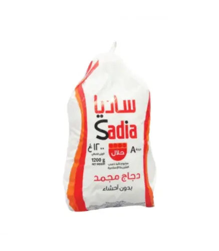 دجاج مجمد ساديا بدون أحشاء 1300 جم