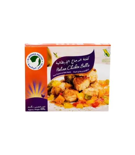 كفتة الدجاج الوطنية الإيطالية 400 جم