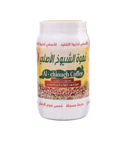 قهوة الشيوخ الاصلية 1كيلو