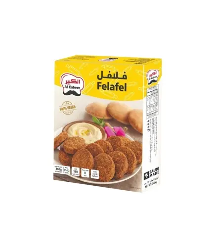فلافل الكبير 11-12 قطعة 360 جم