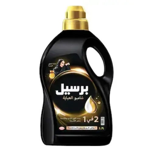 شامبو عباية برسيل الأسود بالعطر الفرنسي 2.7 لنر