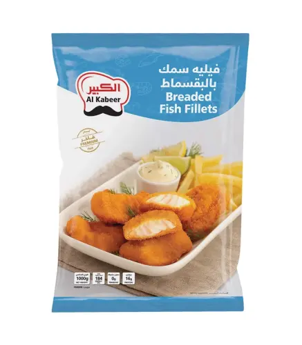 فيليه دوري مجمدة الكبير 1كغ