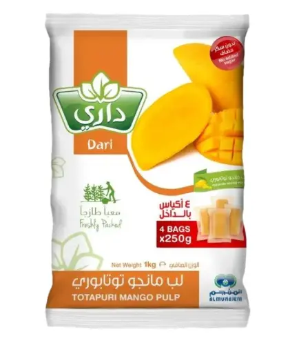 لب مانجو داري 4 أكياس بالداخل 1 كغ