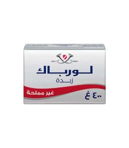 زبدة لورباك غير مملحة 400 جم