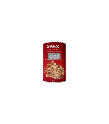 مكسرات مشكل فاخر المهباج 450 جم