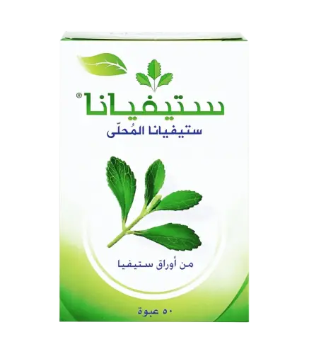 محلي ستيفيانا 50 ظرف 125جم