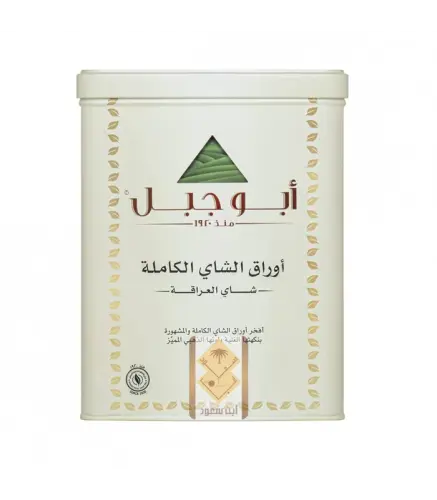 شاي أبو جبل  200 جم