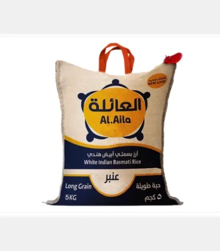 ارز العائلة بسمتي ابيض هندي عنبر 5 كغ