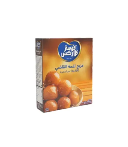 مزيج لقمة القاضي فوستر كلاركس مع الخميرة 500 جم