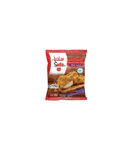 دجاج بروستد كلاسيك ساديا فيليه 750 جم