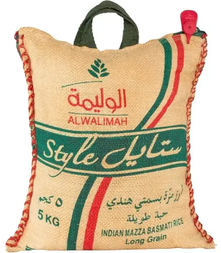 ارز الوليمة مزة بسمتي ستايل 5 كيلو