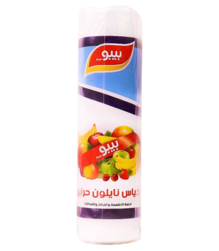 أكياس نايلون بيبو حراري رول رقم 12