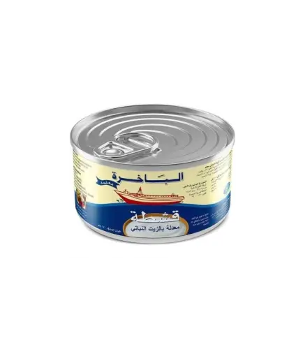 شبيهة القشطة الباخرة  170 جم