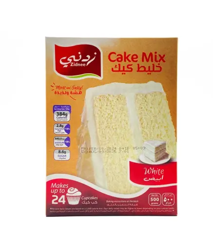 خليط كيك زدني ابيض 524 جم