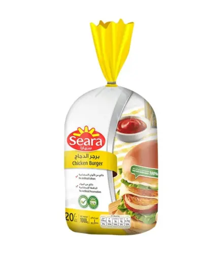 برجر الدجاج سيارا 4 قطع 224 جم