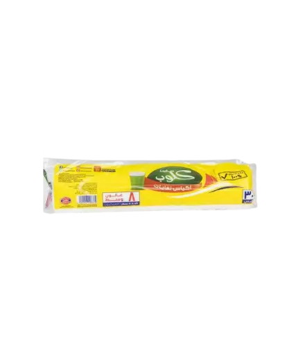 أكياس نفايات سانيتا 30كيس 8 جالون