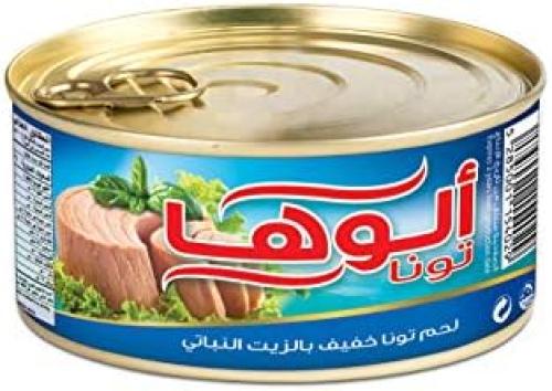 لحم تونا مفتته الوها 165 جم