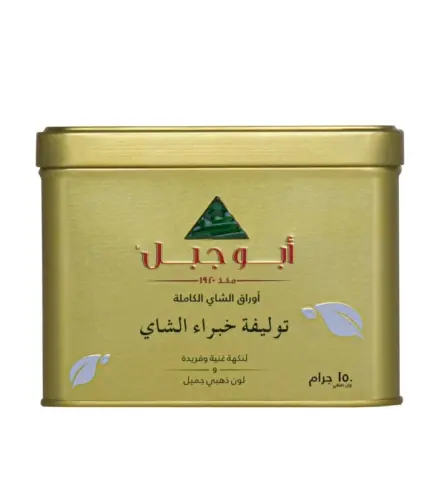 شاي ابو جبل توليفة خبراء الشاي 150 جم