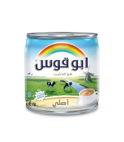 حليب ابو قوس بالهيل 170 جم