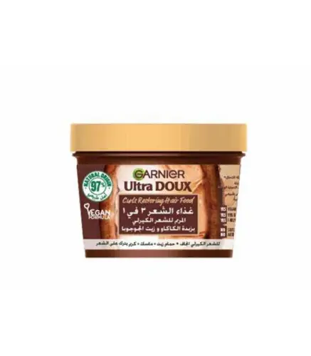 حمام زيت غارنيه الترا دوكس 3*1 للشعر المرمم 390 مل
