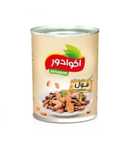 فول مدمس اكوادور  400 جم