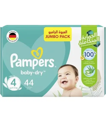 حفائض بامبرز رقم 4 من9-14كيلو 44 حفاض