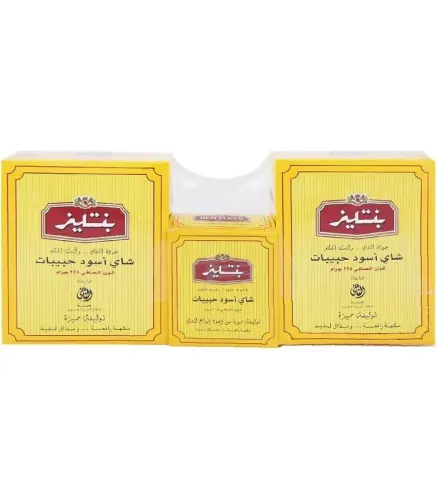 شاي بنتليز حبيبات توليفة مميزة 225 جم