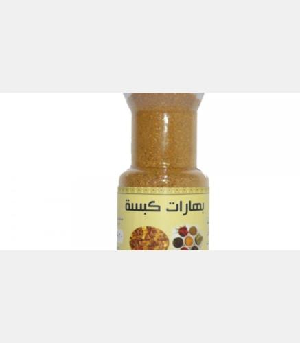 وادي الزعفران بهارات كبسة حار 140 جرام