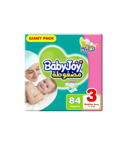 حفائض بيبي جوي رقم3 84 حبة