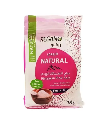 ملح الهمالايا ريقانو ناعم وردي طبيعي عضوي 1 كغم