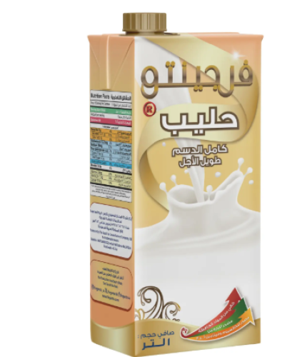 حليب كوالتي فريجنتو كامل الدسم 1 لتر