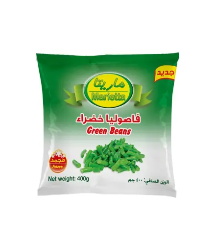 فاصوليا خضراء ماريتا مجمد 400 جم