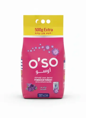 مسحوق الغسيل اوسو الاوتوماتيك 2.5 كغ