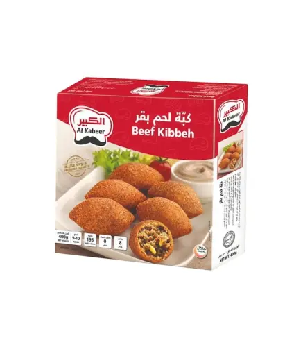 كبة لحم بقر الكبير 9-10 قطع 400 جم