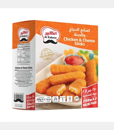 اصابع الدجاج والجبنة الكبير 2* 250 جم
