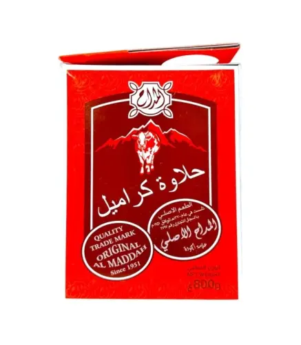 حلاوة بقرة المداح كراميل اكياس 800 جم