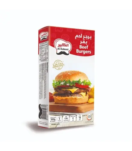 برجر لحم بقري الكبير 4 قطع 200 جم