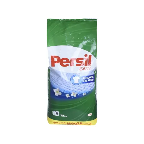 مسحوق الغسيل برسيل اخضر ايزي 10 كج