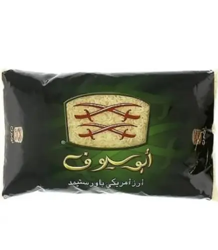 ارز أبو سيوف مزة امريكي 2.26 كغ