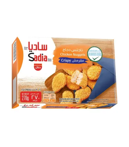 ناجتس دجاج ساديا مقرمش 270 جم