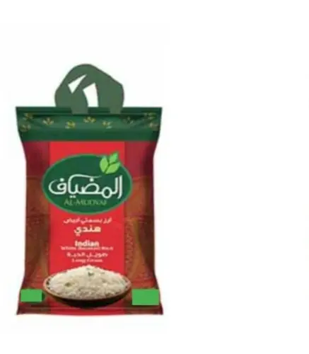 ارز المضياف حبة طويلة بسمتي هندي 5 كيلو