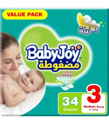 حفائض بيبي جوي رقم 3 من 6-12 كيلو× 34 حفاض