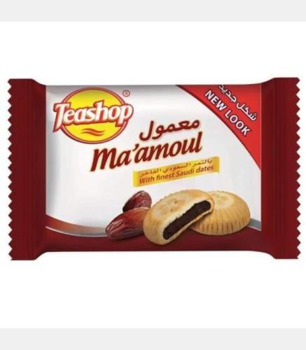 حمصية حلويات المغربي 250جم